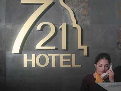 Pereira-Hotel-721-Recepcion.jpg