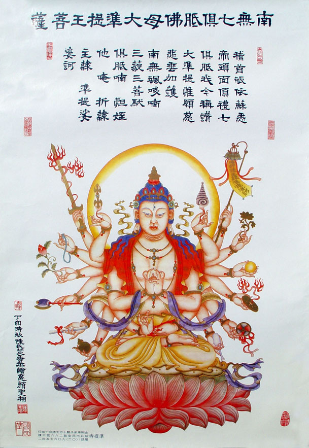 PhatMauChuanDeBoTat (6)609 (1).jpg