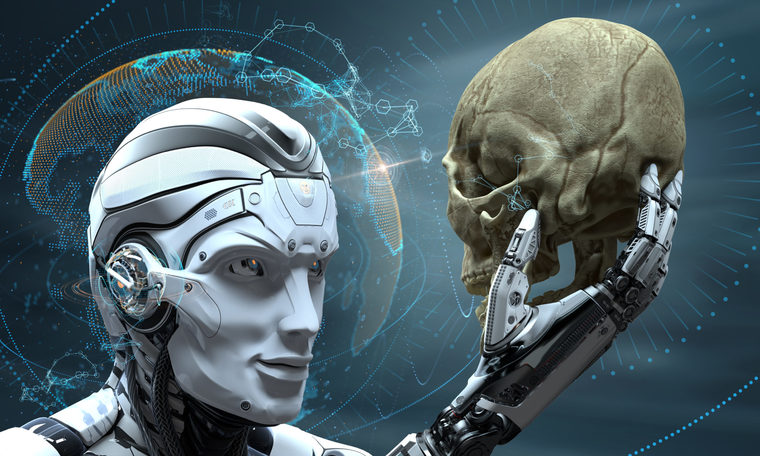 robotwithartificialintelligenc-3748-5435-1623144966_r_380x228.jpg