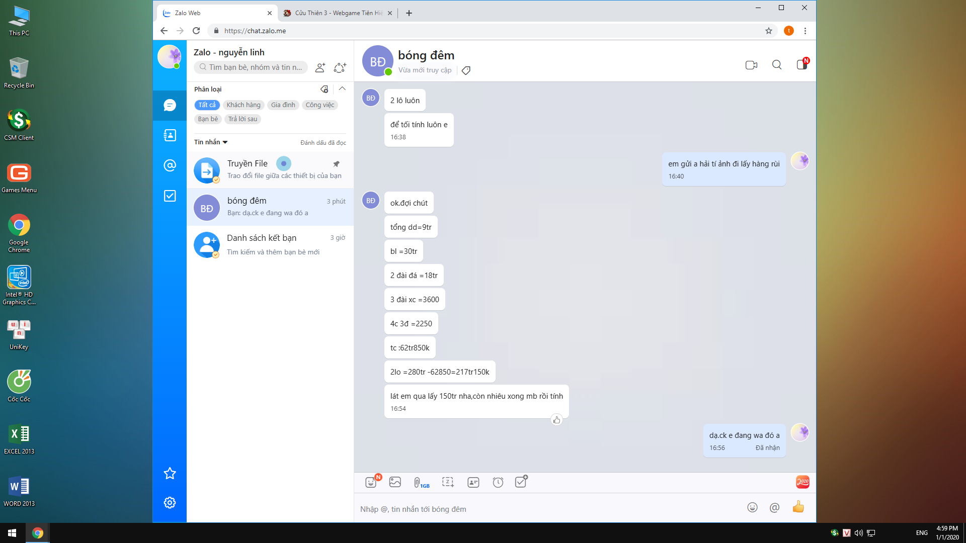 Screenshot (3).png