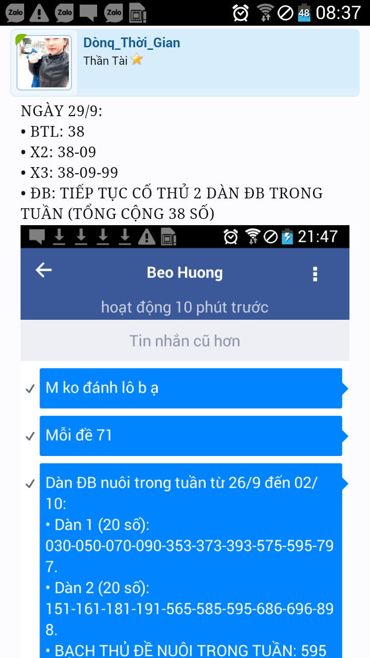 Screenshot_2016-09-30-08-37-58.png