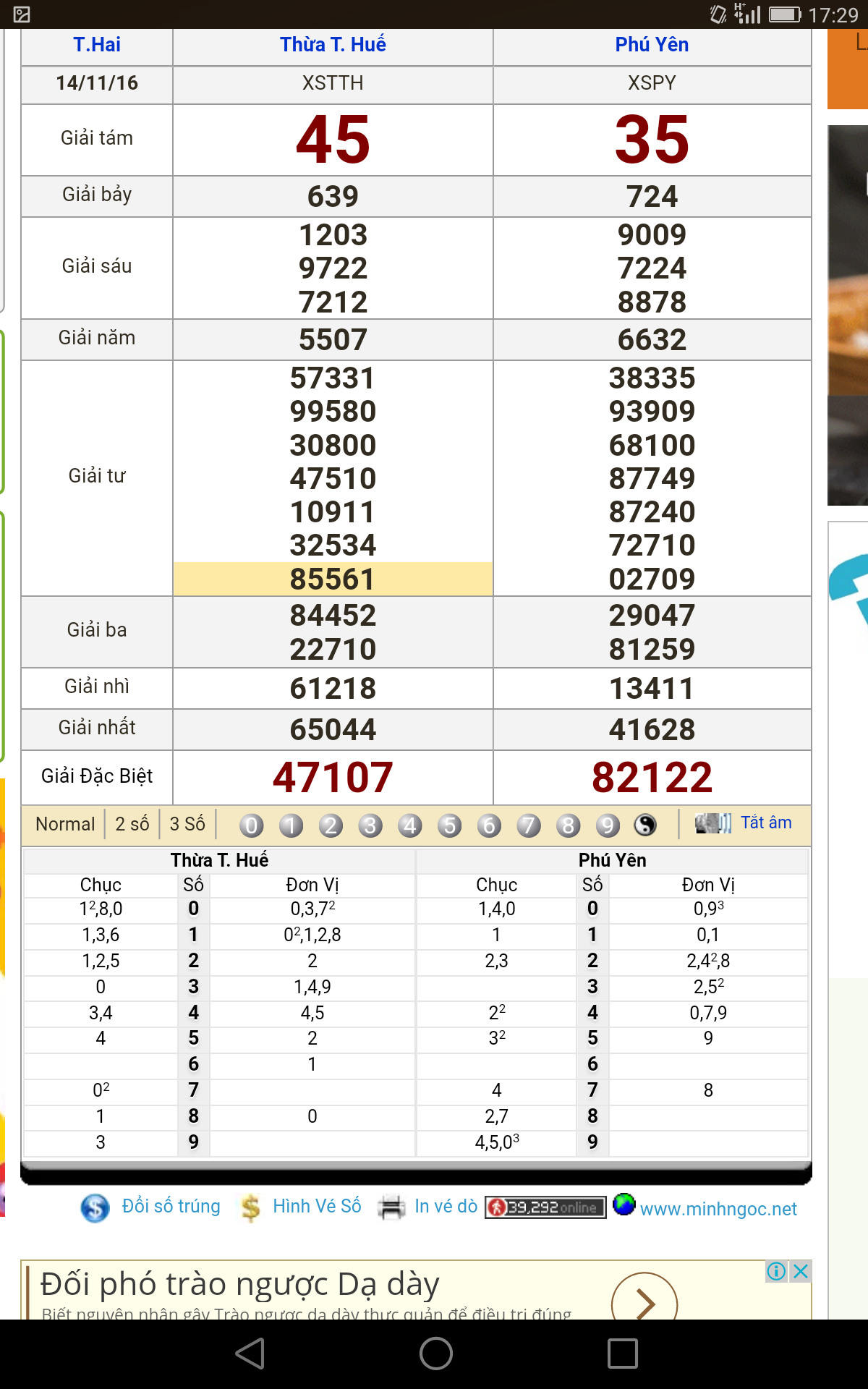 Screenshot_2016-11-14-17-29-20.png