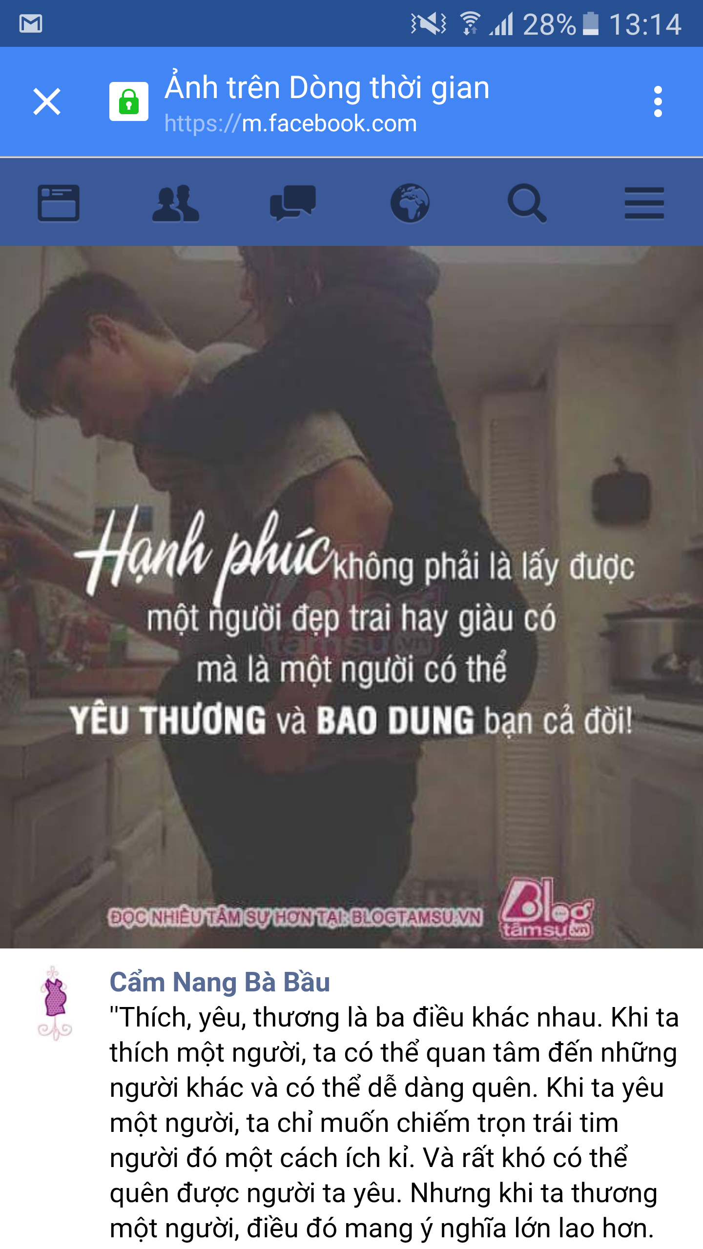 Screenshot_20160617-131432.png