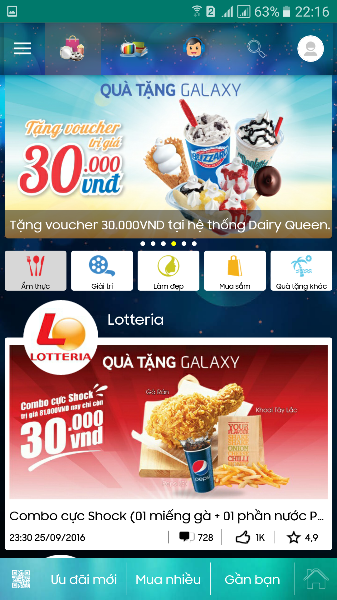Screenshot_20160925-221604.png