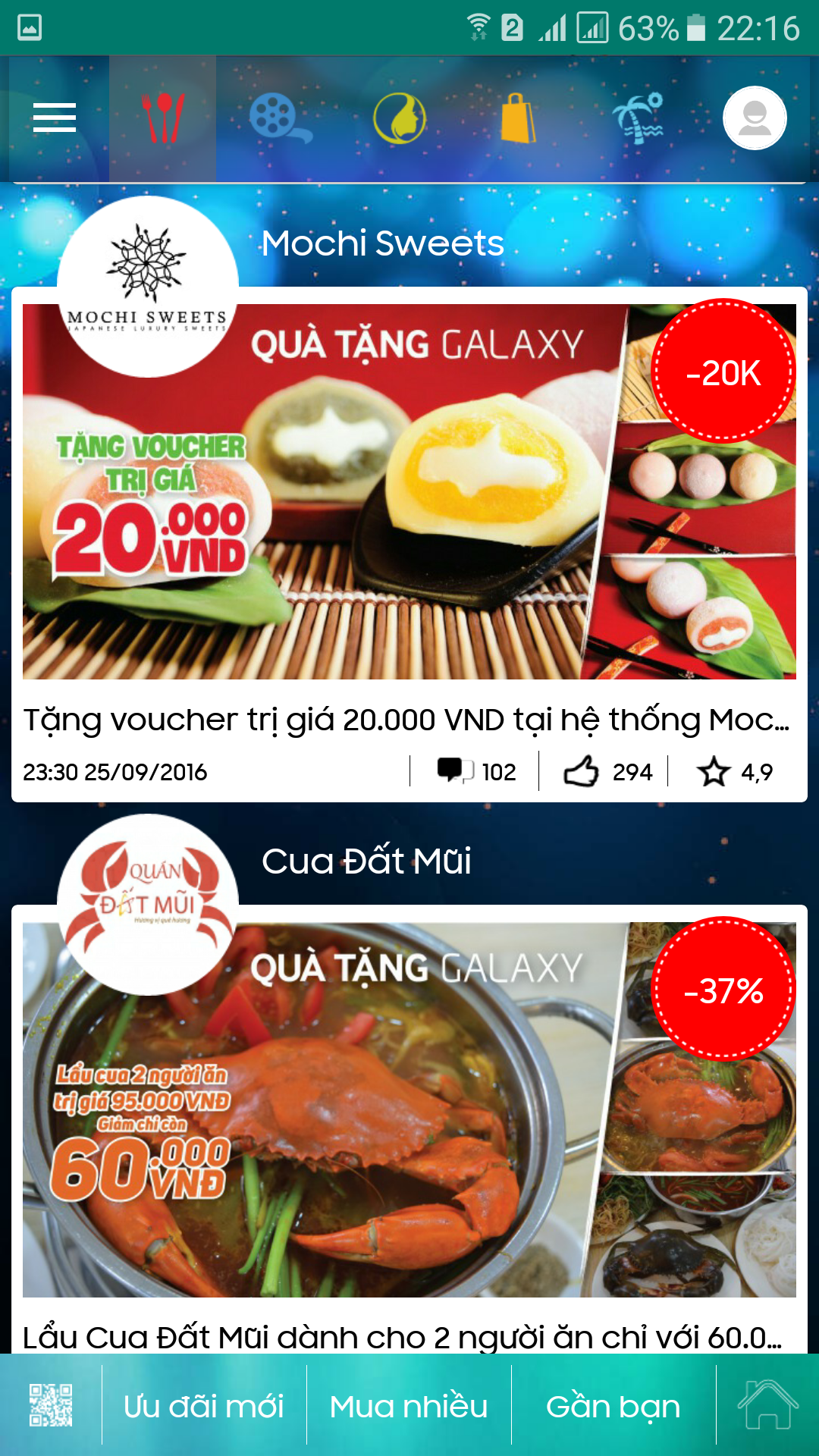 Screenshot_20160925-221615.png