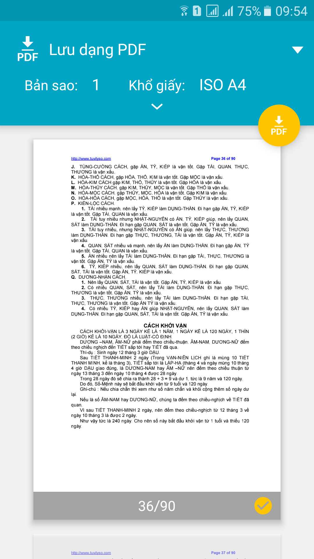 Screenshot_20161206-095429.png