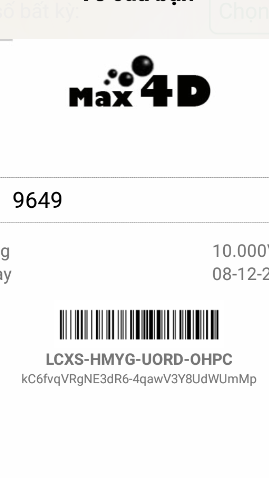 Screenshot_20161208-113021.png