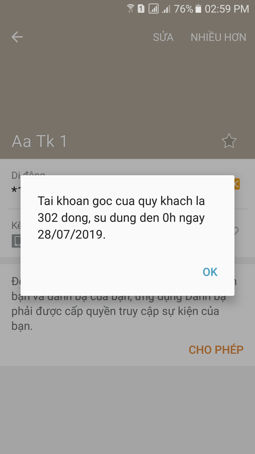 Screenshot_20161208-145943.png