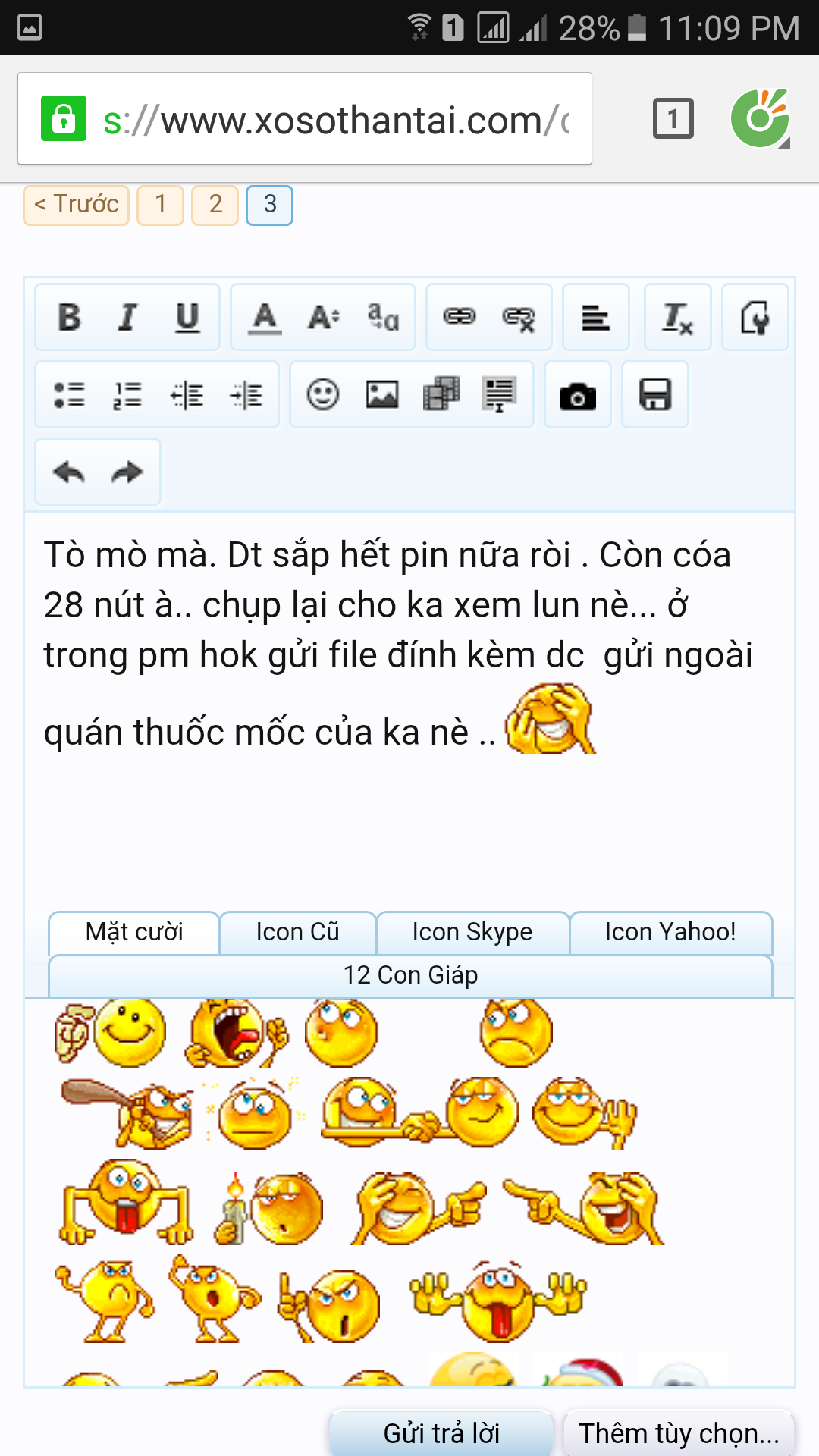 Screenshot_20161212-230942.png