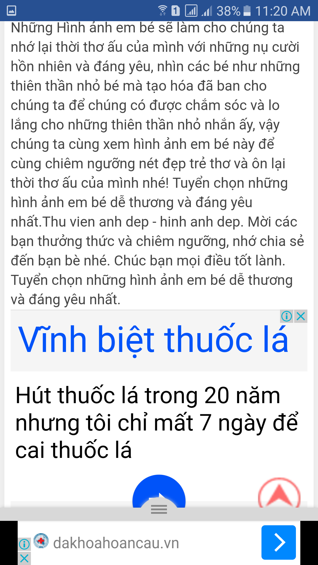 Screenshot_20161220-112042.png