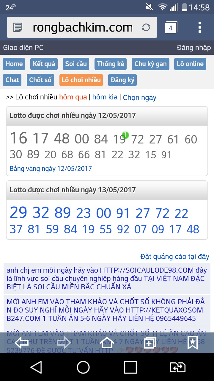 Screenshot_2017-05-13-14-58-48.png