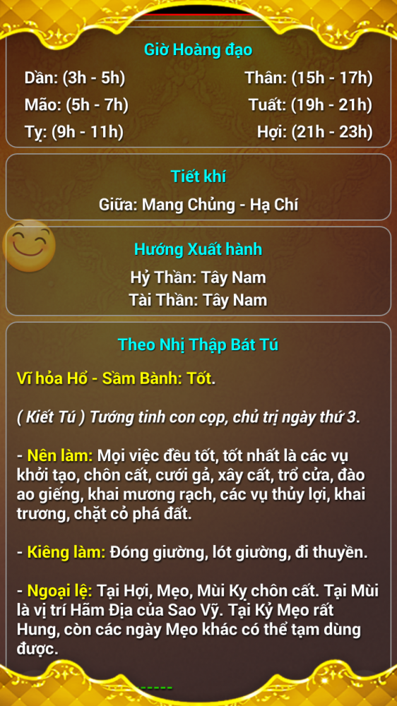Screenshot_2017-06-13-08-56-06.png