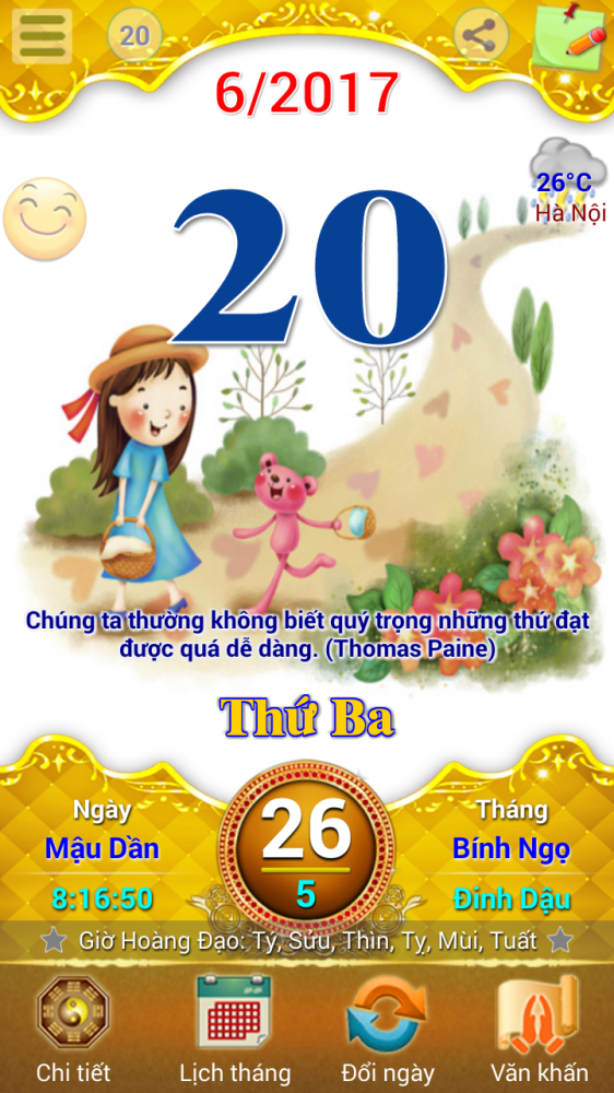 Screenshot_2017-06-20-08-16-51.png