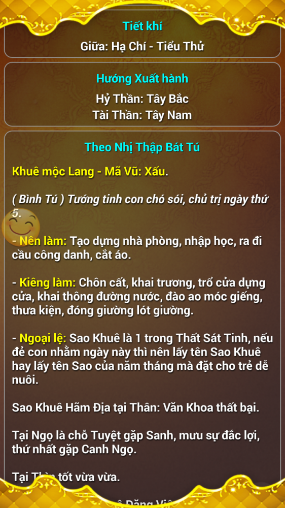 Screenshot_2017-06-22-09-07-13.png