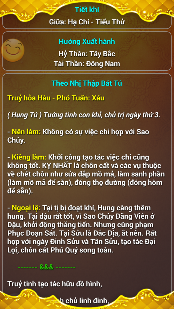 Screenshot_2017-06-27-08-22-57.png