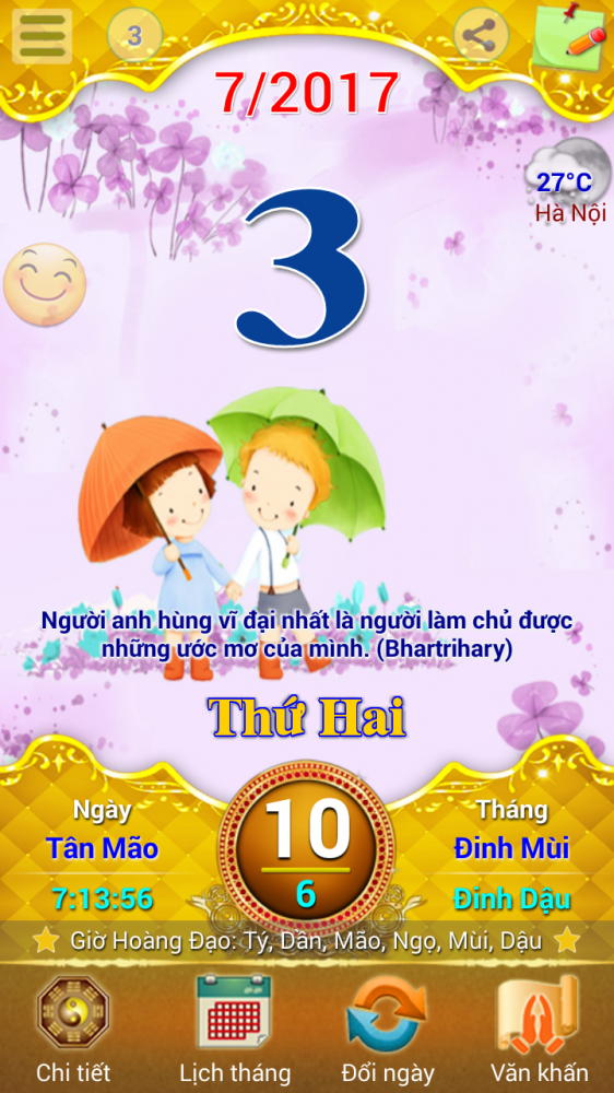 Screenshot_2017-07-03-07-13-57.png
