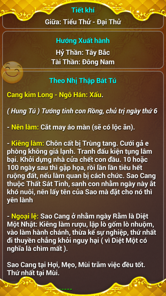 Screenshot_2017-07-07-09-16-05.png