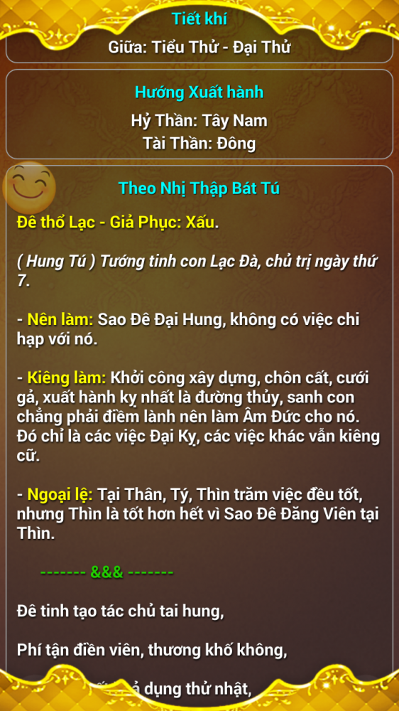 Screenshot_2017-07-08-07-12-22.png