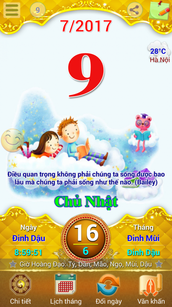 Screenshot_2017-07-09-08-59-52.png