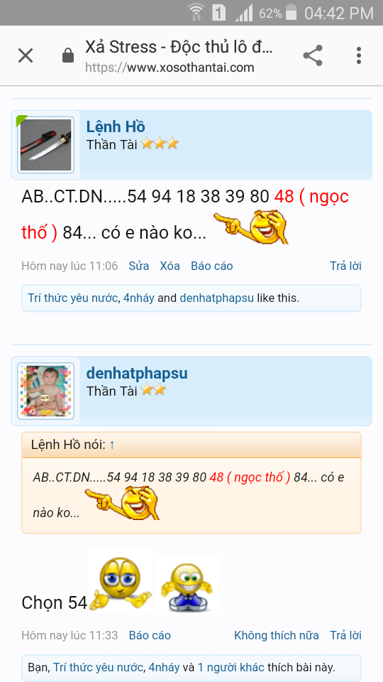 Screenshot_2017-07-12-16-42-16.png