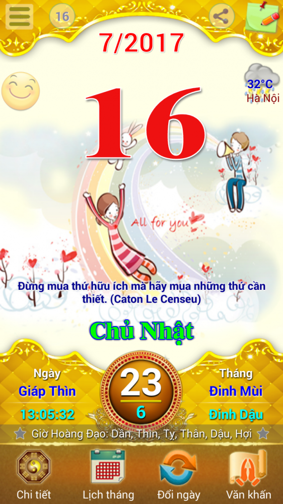 Screenshot_2017-07-16-13-05-33.png