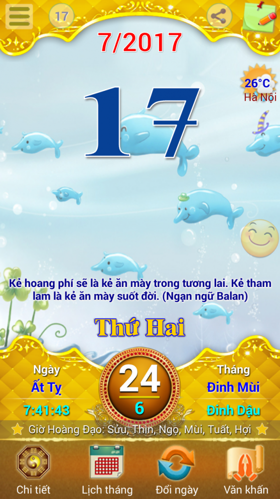 Screenshot_2017-07-17-07-41-44.png