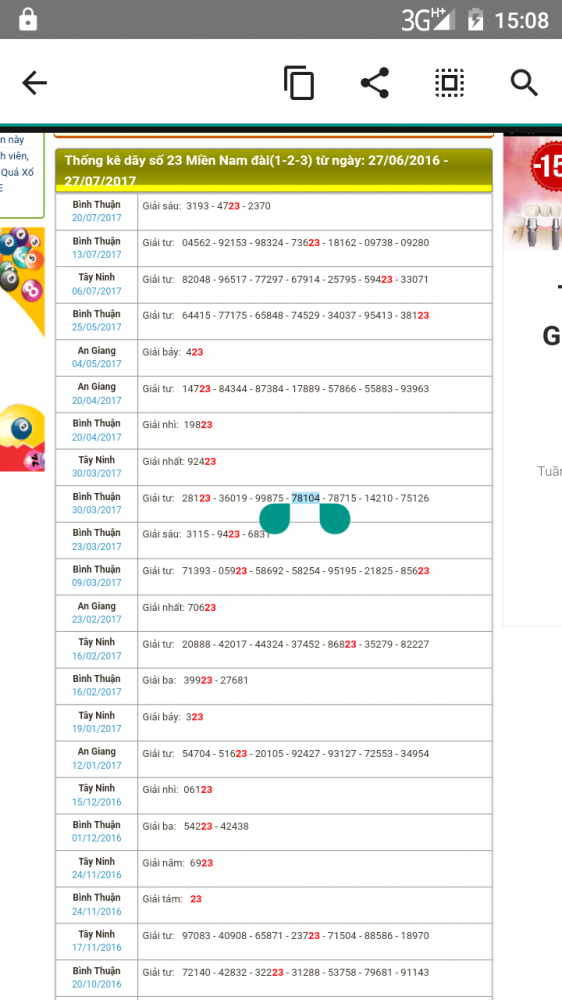 Screenshot_2017-07-27-15-08-08.png