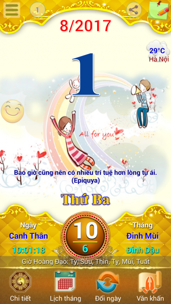 Screenshot_2017-08-01-10-01-19.png
