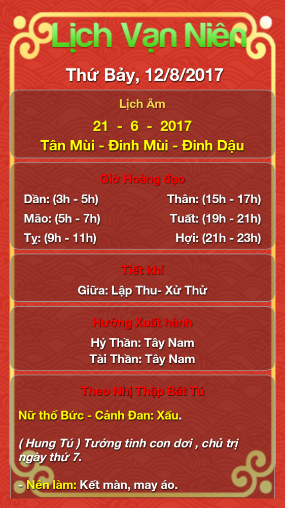 Screenshot_2017-08-12-05-51-26-452.png