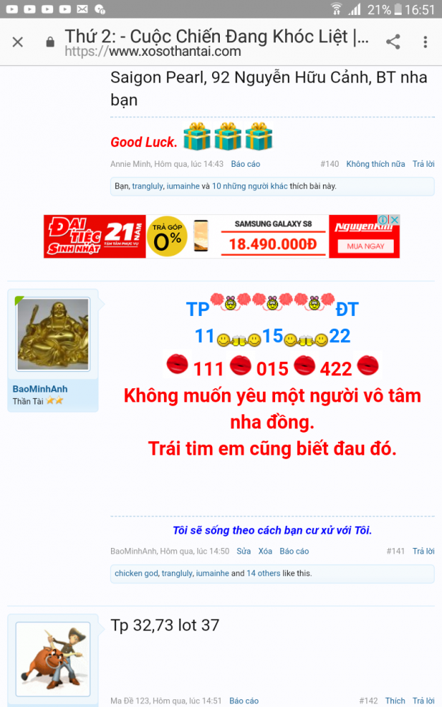 Screenshot_2017-09-12-16-51-36.png
