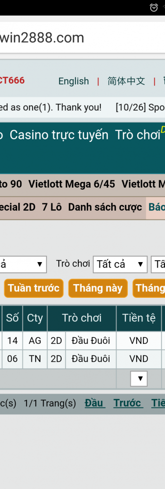 Screenshot_2017-10-26-16-45-53-652_com.android.chrome.png
