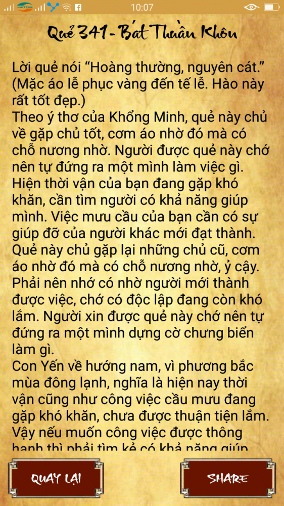 Screenshot_2017-12-14-10-07-09-34.png