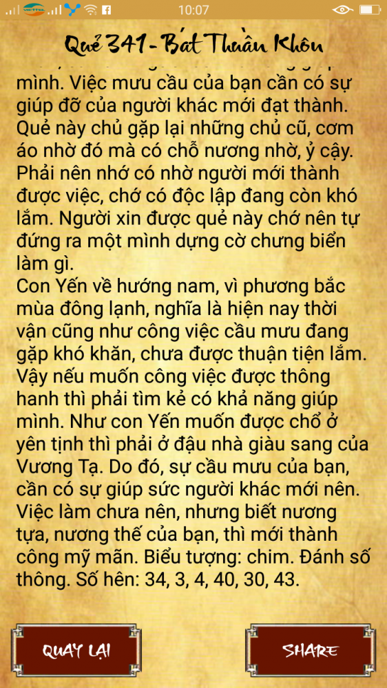Screenshot_2017-12-14-10-07-11-92.png