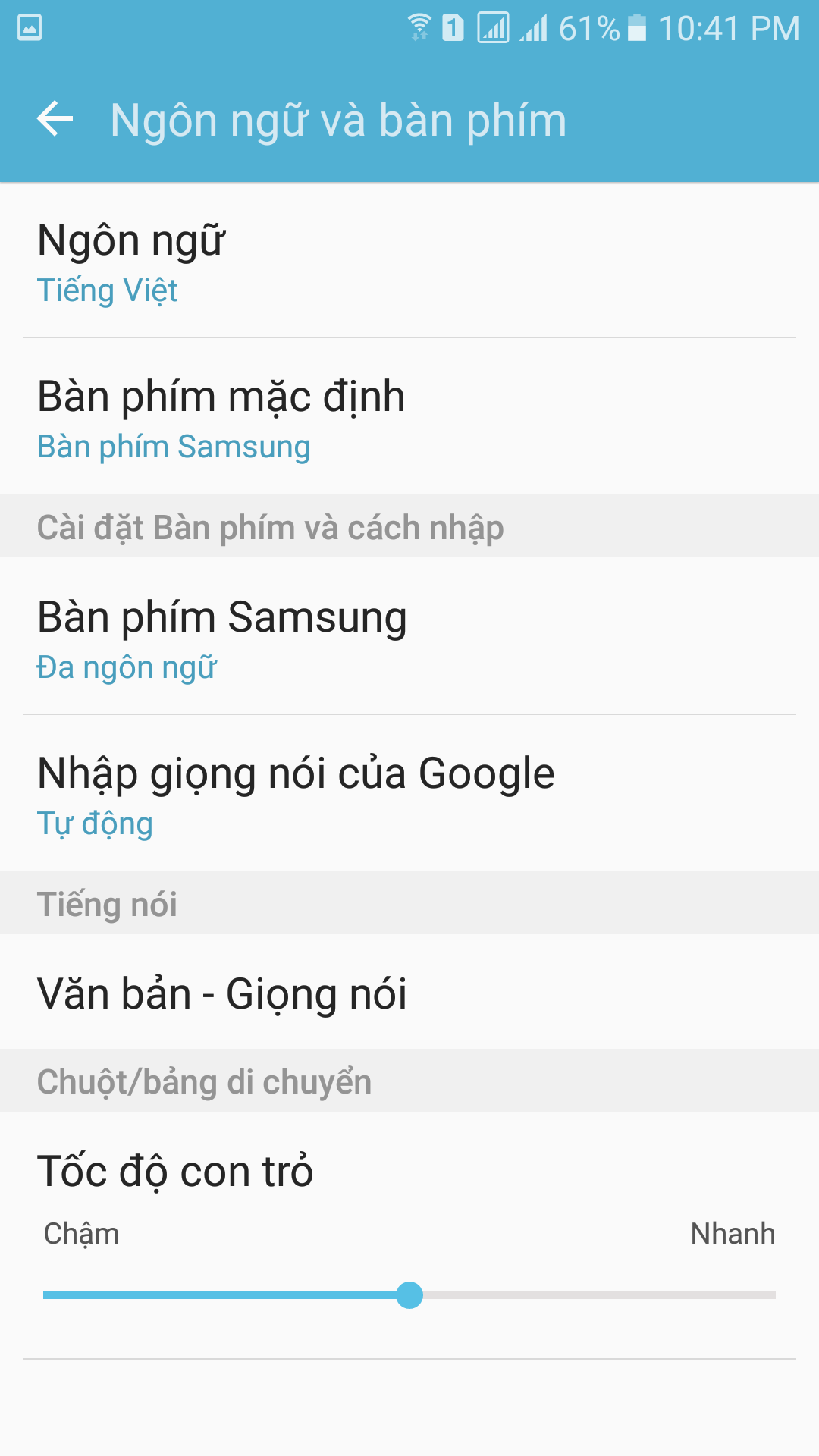Screenshot_20170124-224139.png