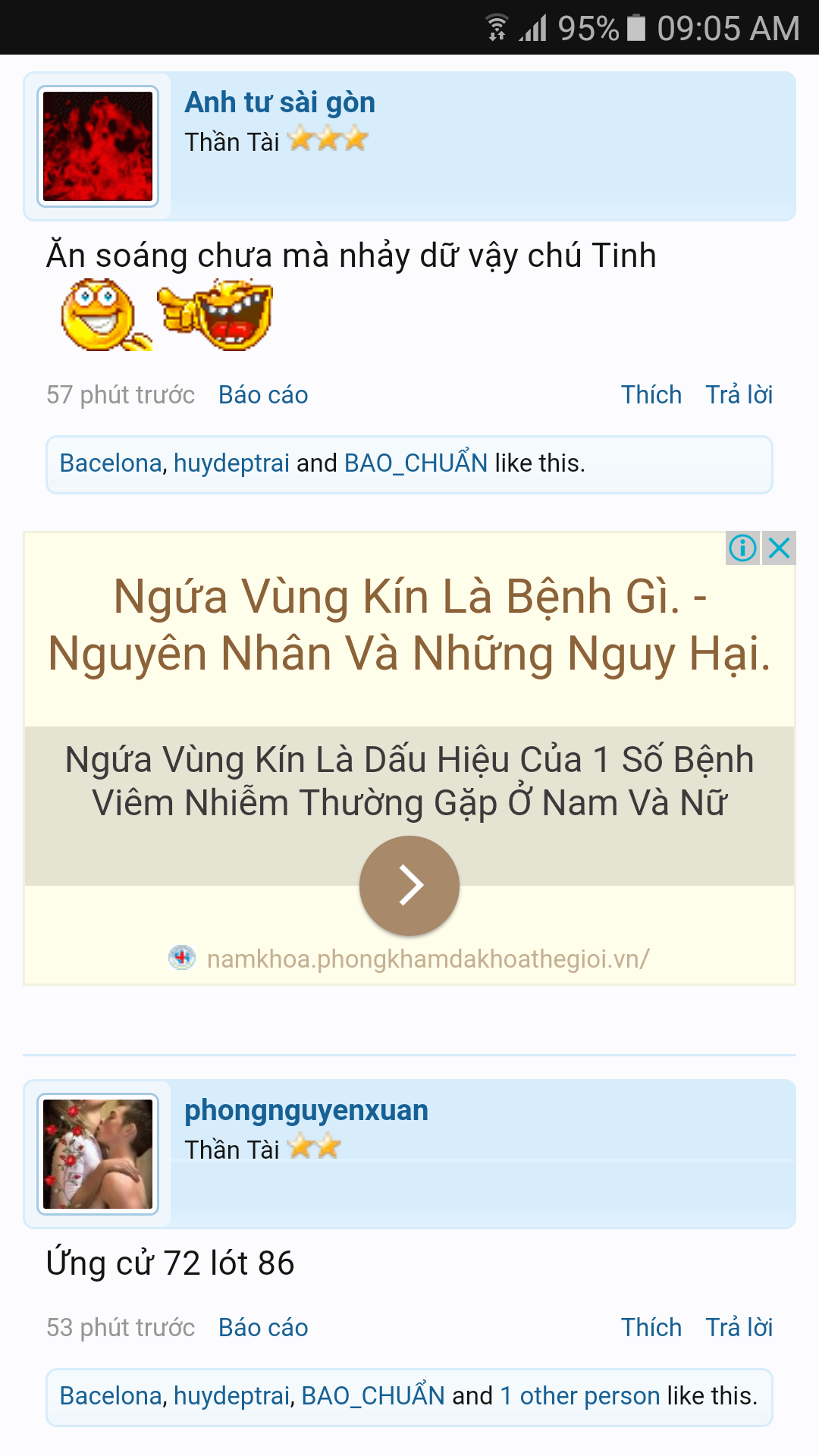 Screenshot_20170310-090511.png