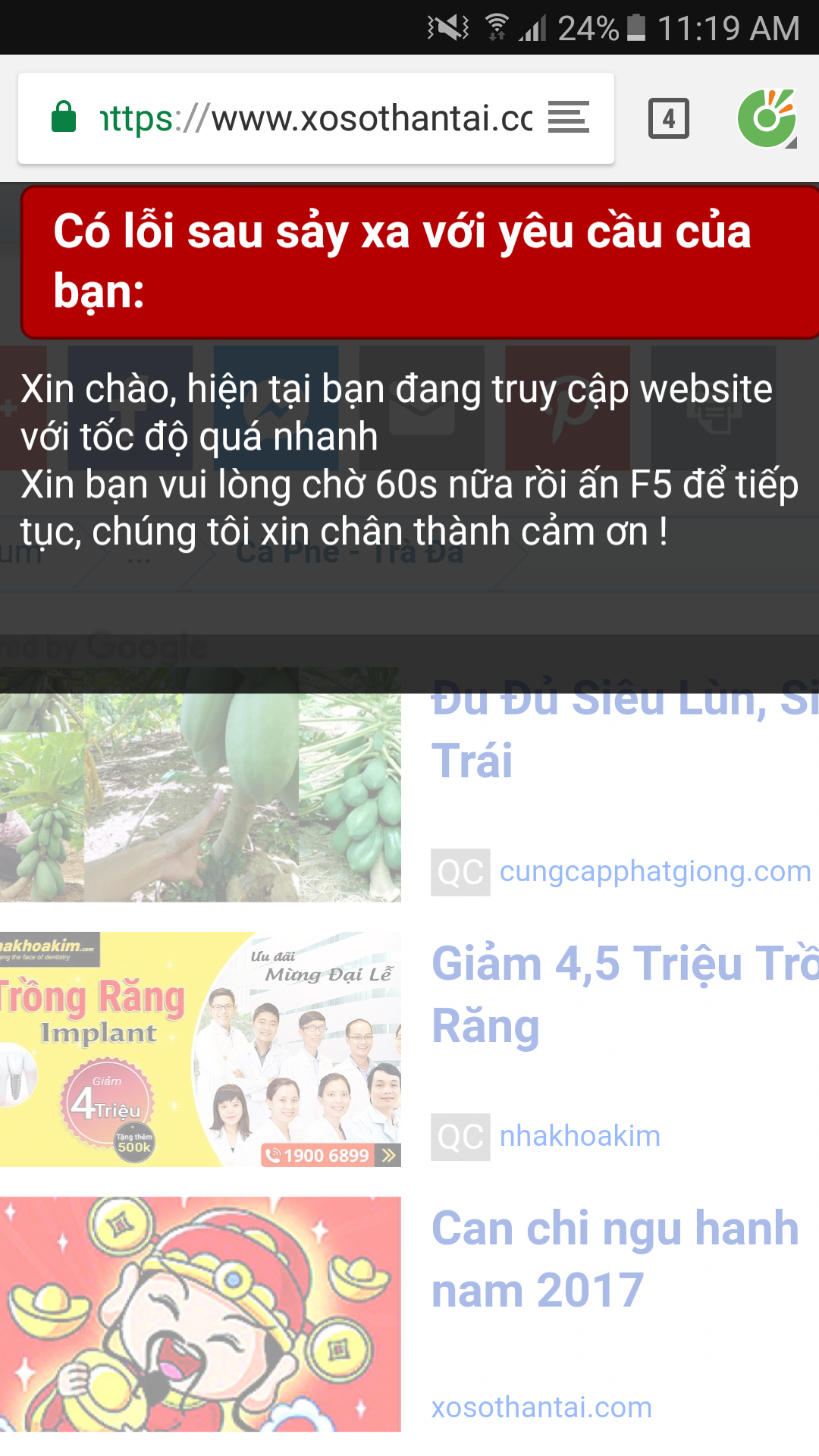 Screenshot_20170429-111944.png