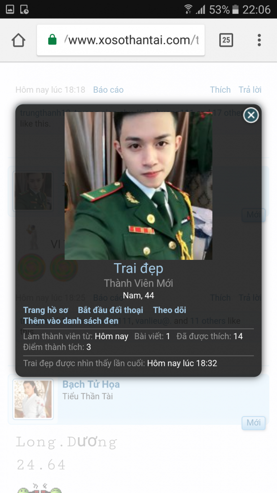 Screenshot_20170608-220652.png