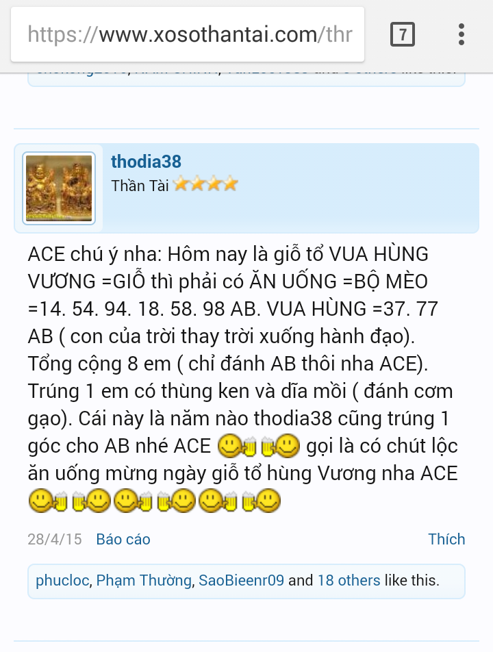 Screenshot_2018-04-25-14-46-09.png