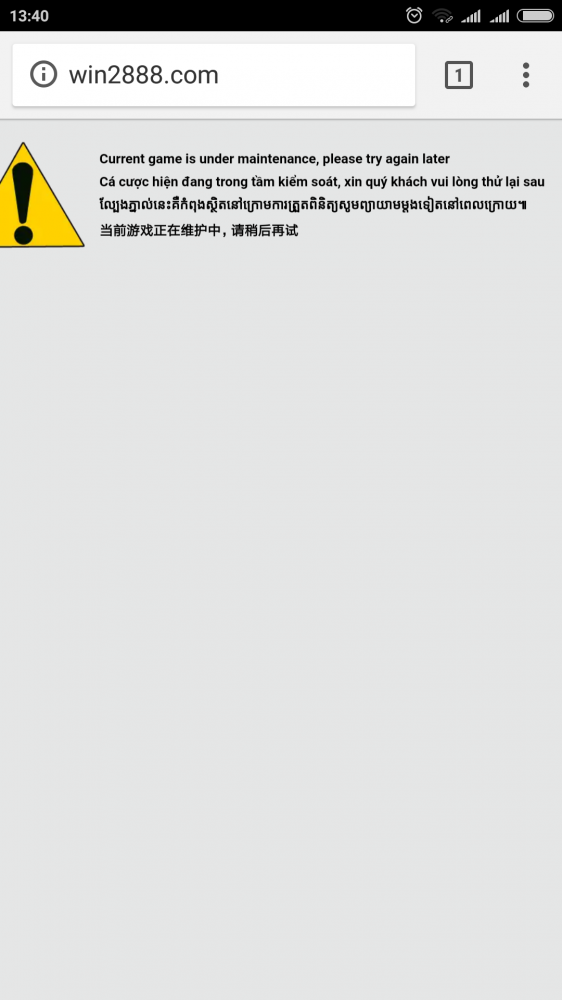 Screenshot_2018-05-31-13-40-25-274_com.android.chrome.png