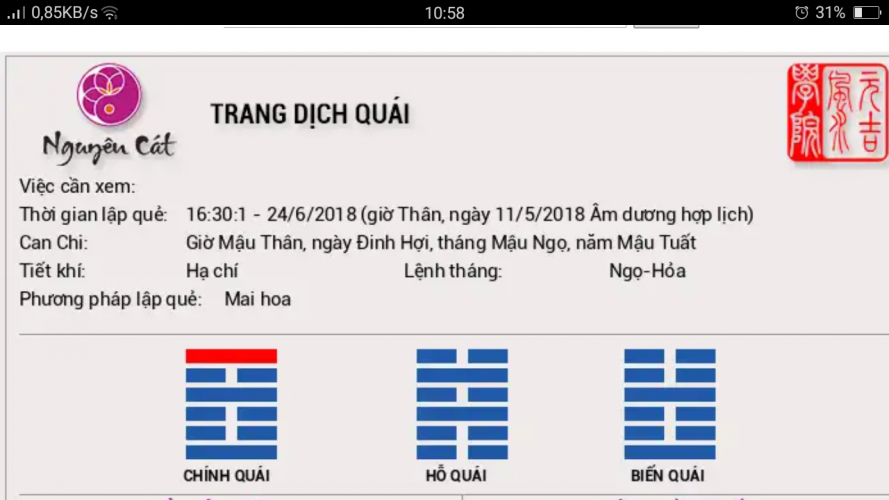 Screenshot_2018-06-24-10-58-48-48.png
