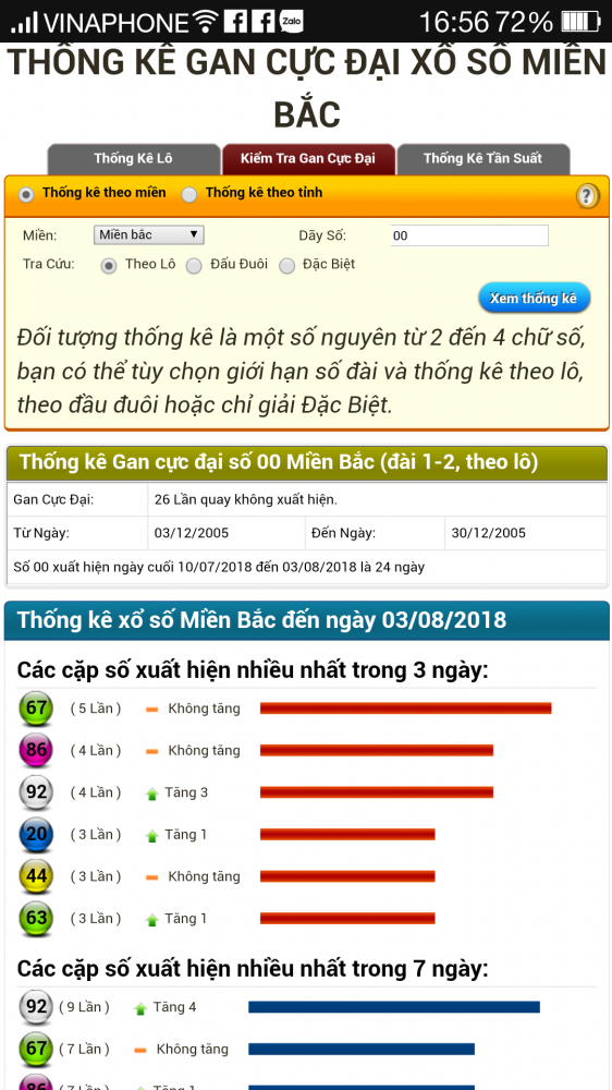 Screenshot_2018-08-04-16-56-17.png