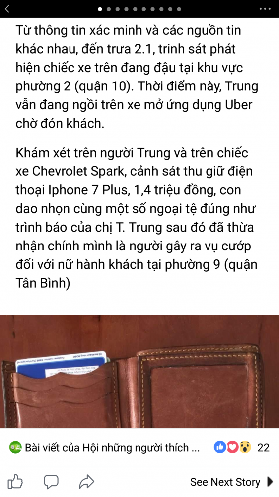 Screenshot_20180105-065650.png