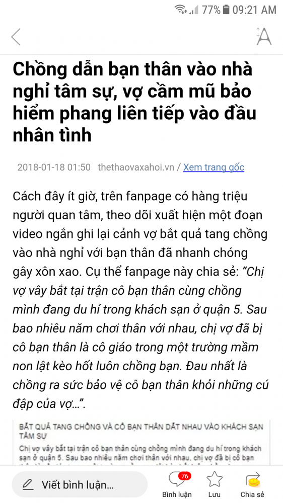 Screenshot_20180119-092142.png