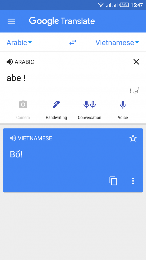 Screenshot_20180414-154751.png