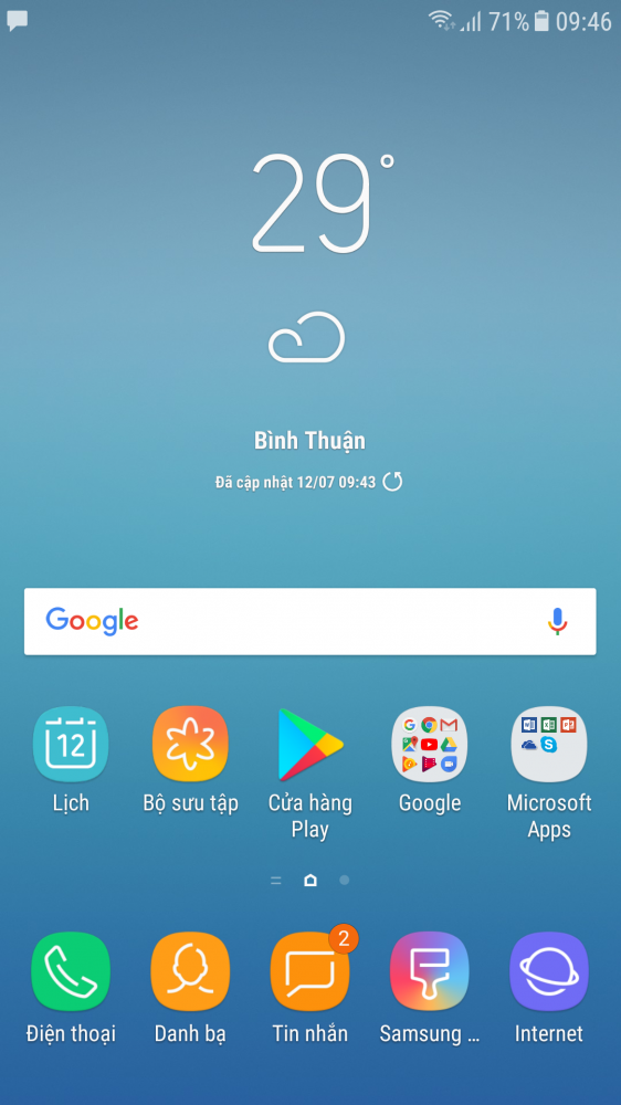 Screenshot_20180712-094645.png
