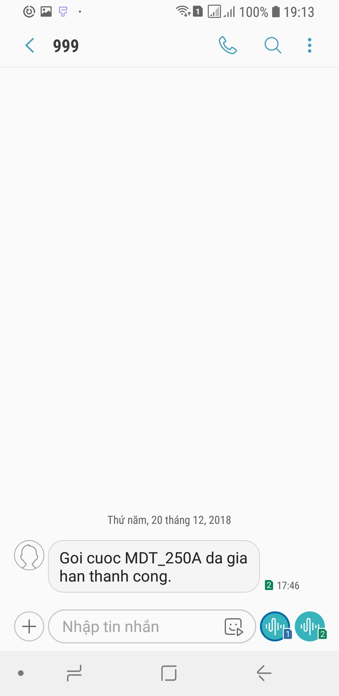 Screenshot_20181220-191330_Messages.jpg