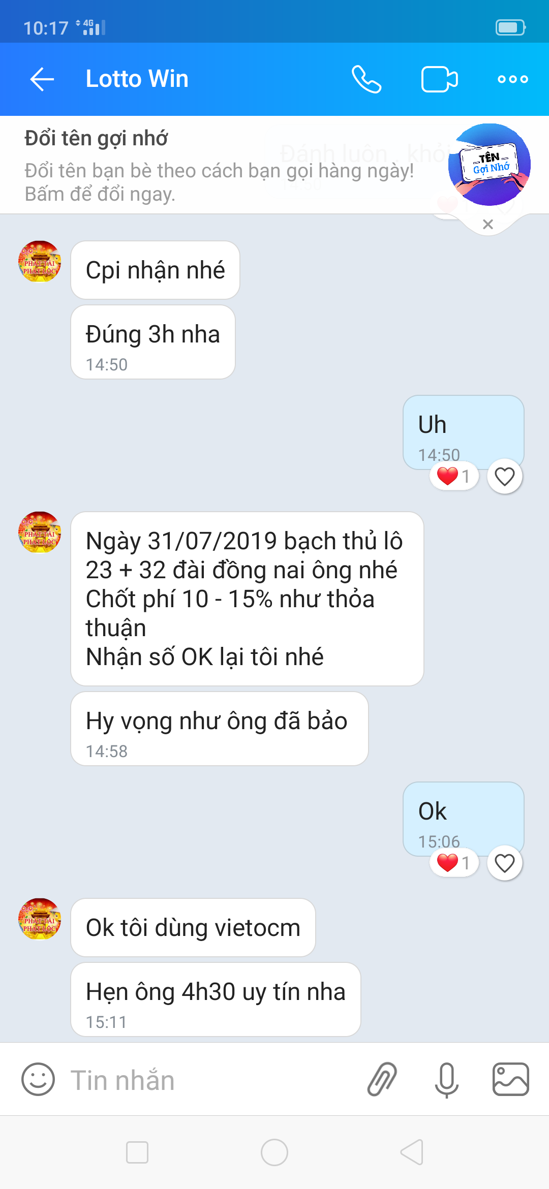 Screenshot_2019-08-02-10-17-32-37.png