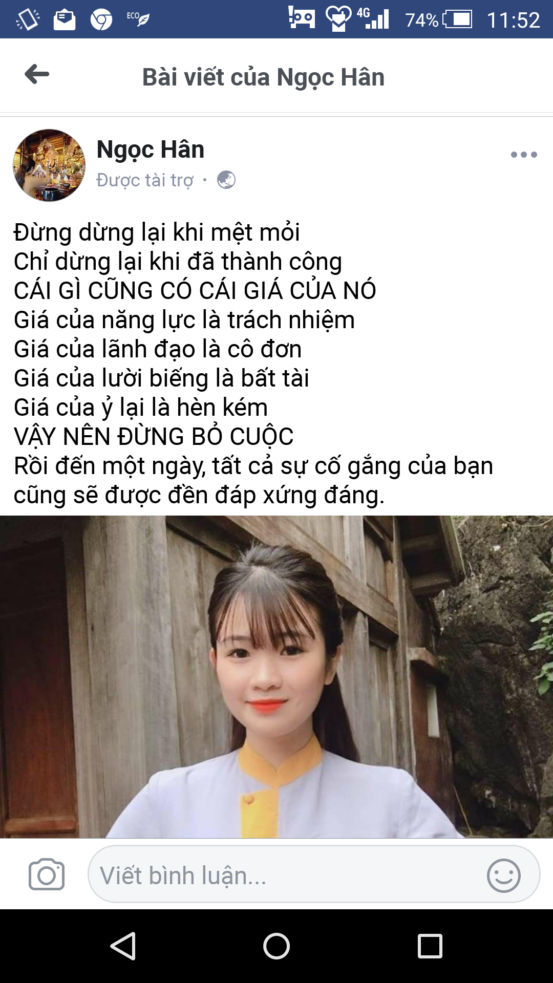 Screenshot_2019-09-09-11-52-38.png