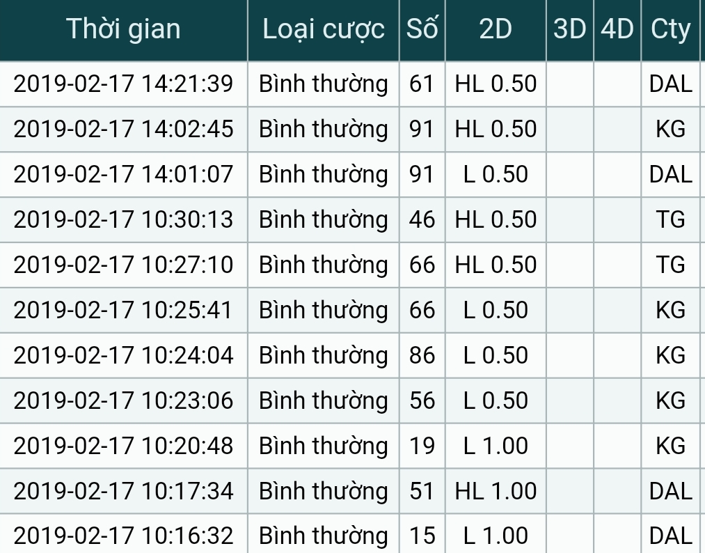 Screenshot_20190217-142153_Chrome.jpg