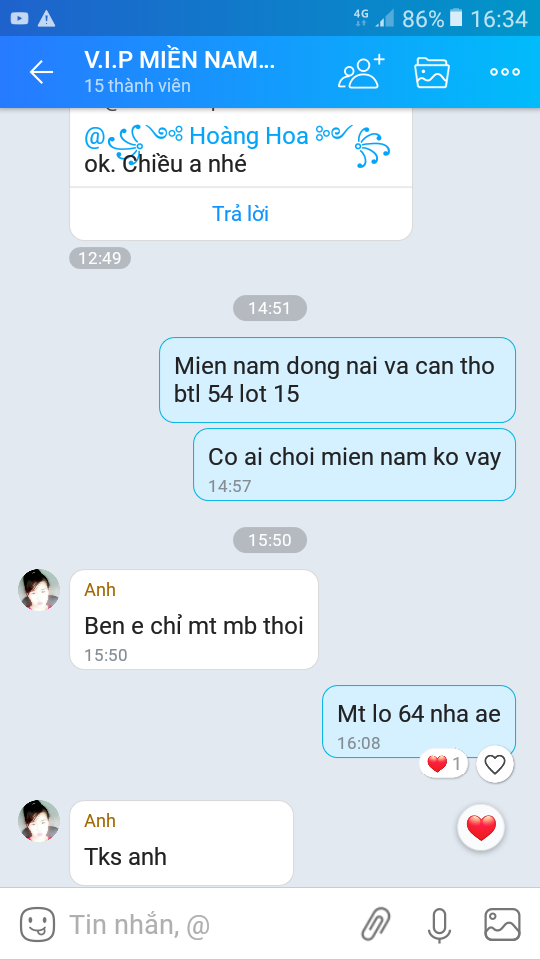 Screenshot_20190220-163439.png